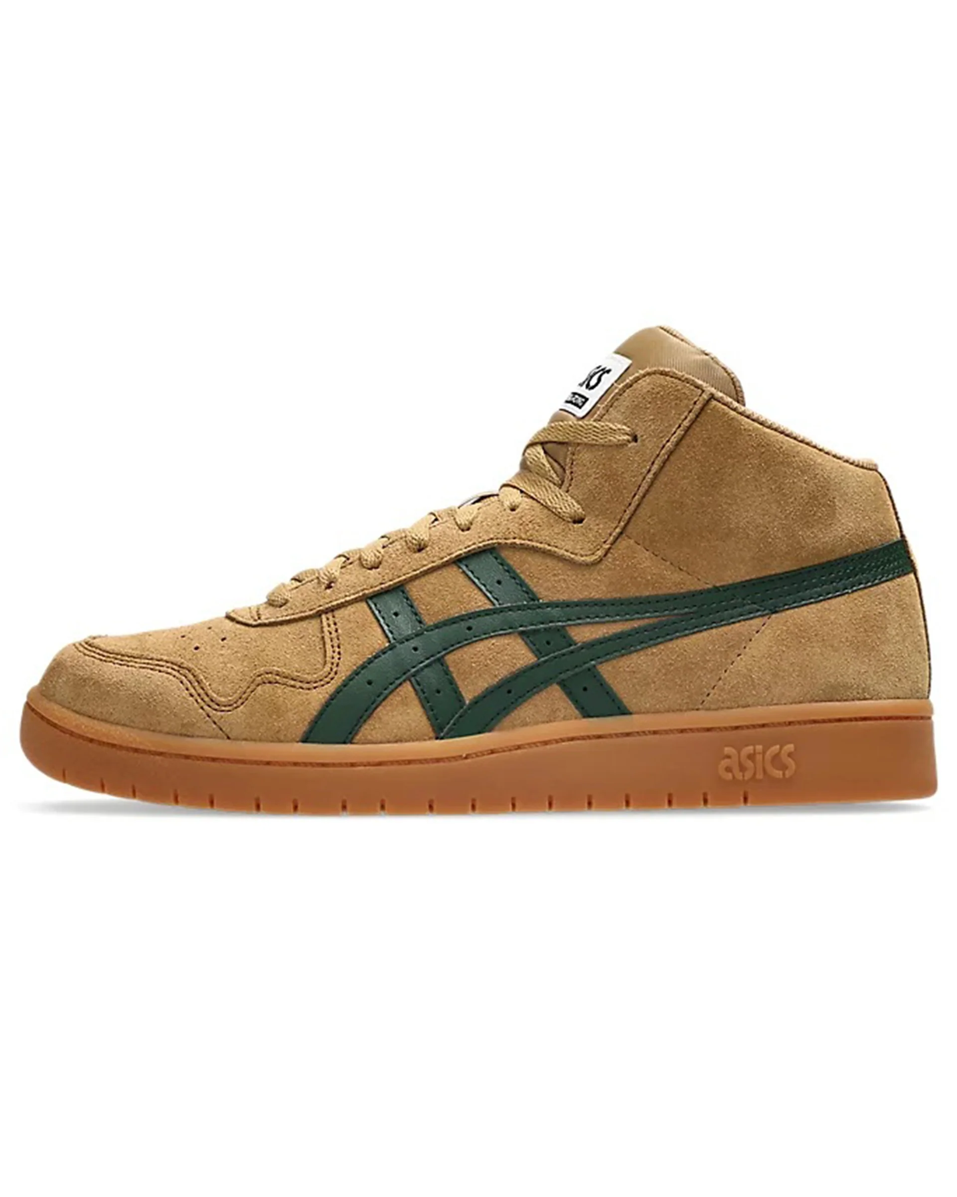 Japan Pro MT Shoes - Walnut/Forest Night - Image 8